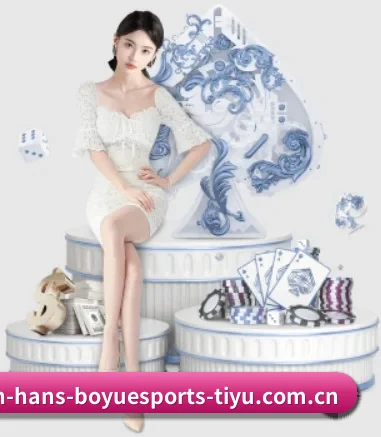 博鱼BOY APP 界面